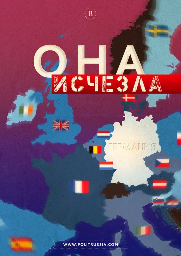 12р