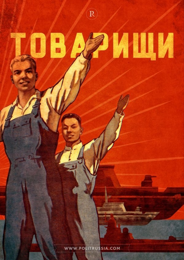 12р