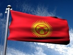 Самый главный праздник страны