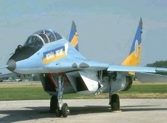 МиГ-29 состоит на вооружении ВВС Украины (Фото: mil.gov.ua)
