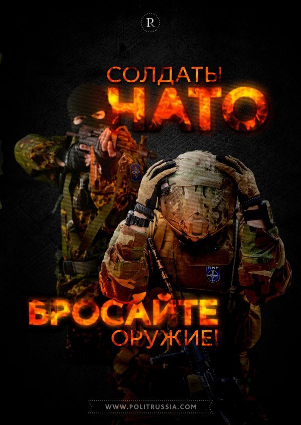 22р