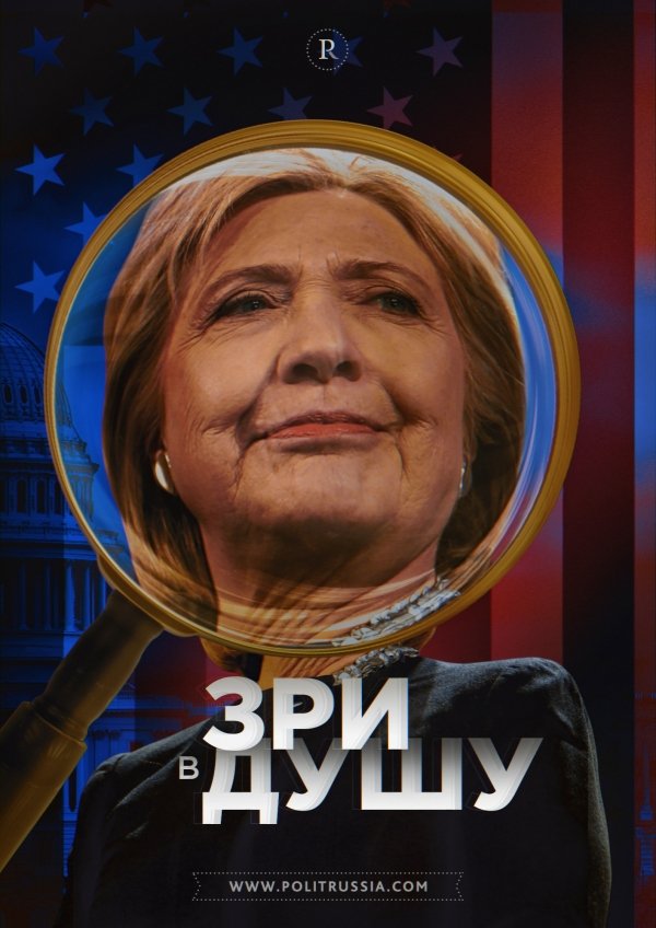 23р