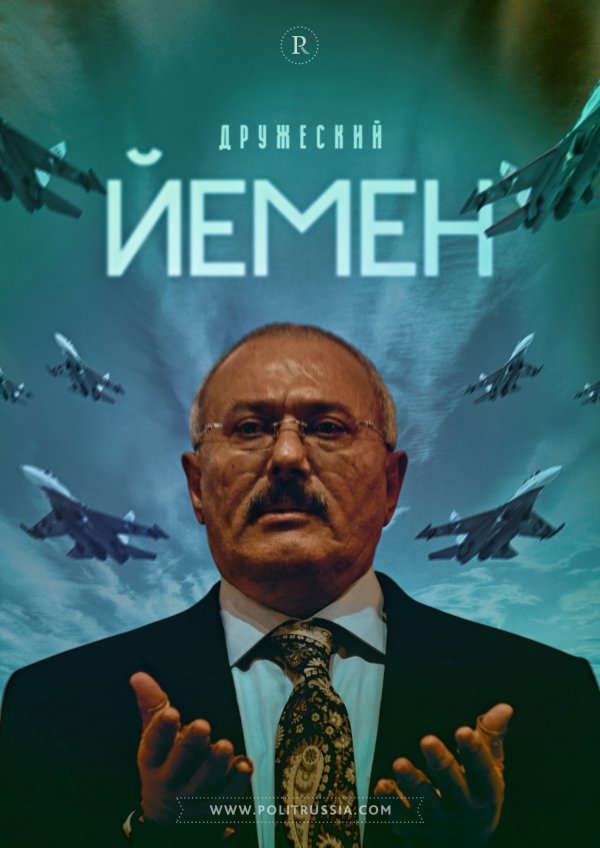 24р