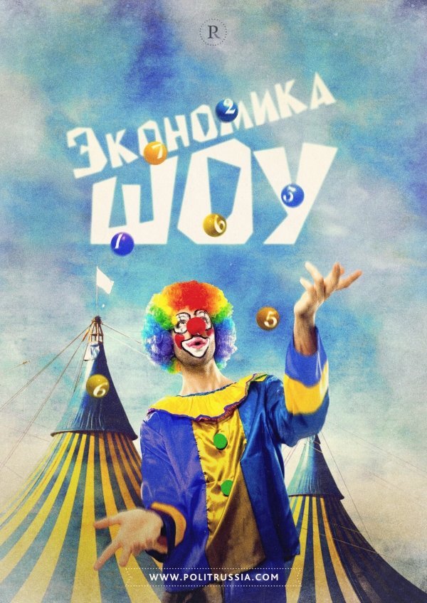 25р