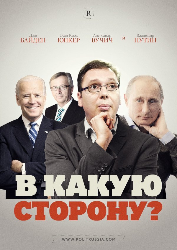 25р