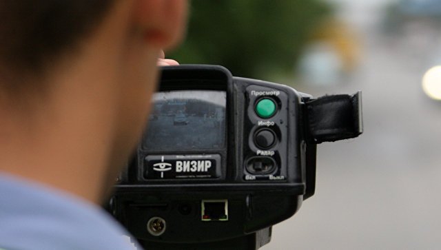 26р