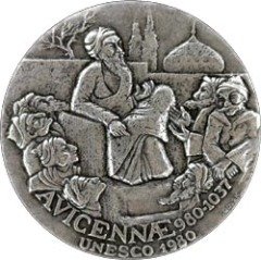 Медаль ЮНЕСКО в честь 1000-летия со дня рождения Авиценны (Фото: http://portal.unesco.org/)