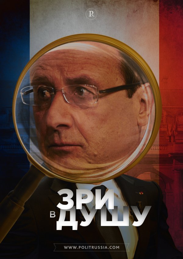 4р