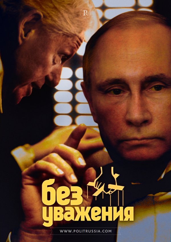 4р