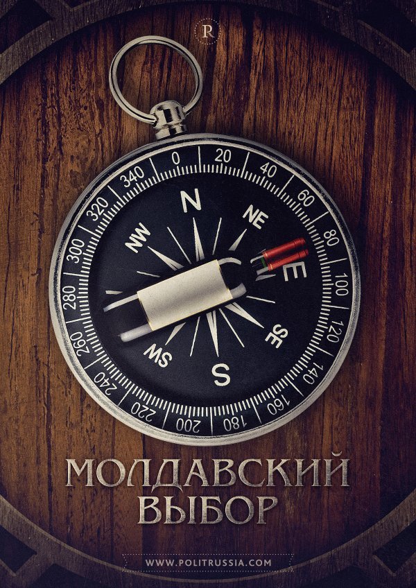 5р
