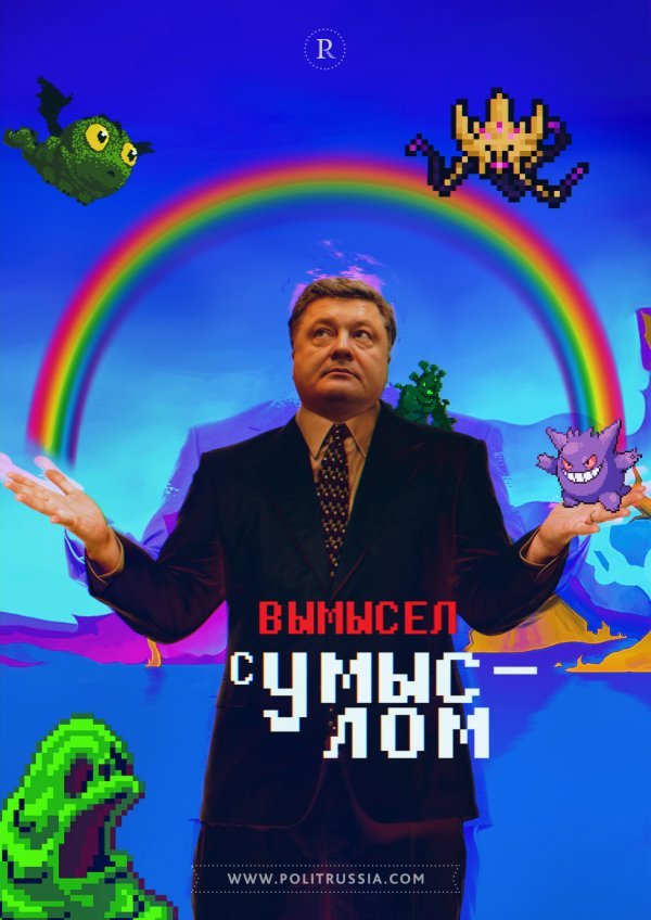 10r