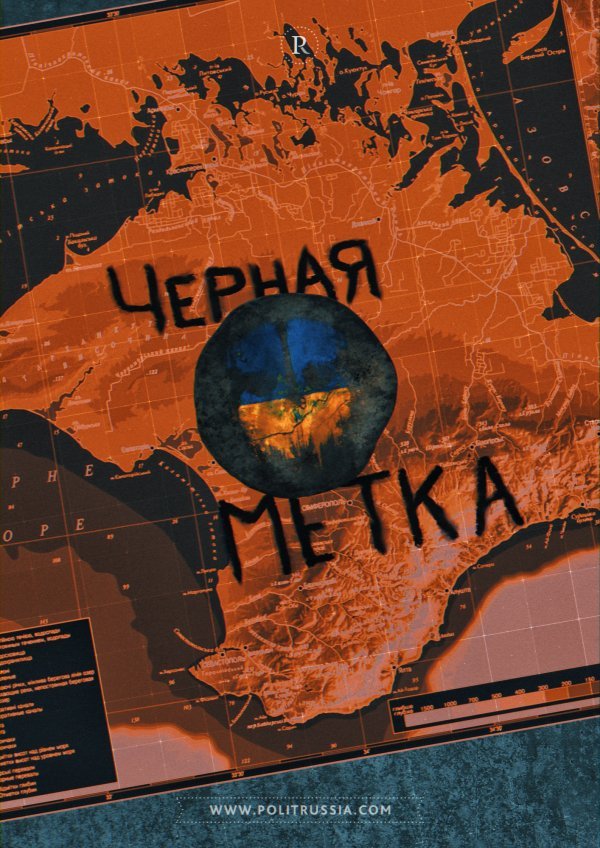 22р