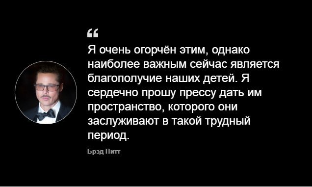 pravda-tv_2016-09-22_19-38-12