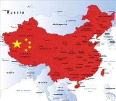 Самый главный государственный праздник Китая - годовщина образования Китайской Народной Республики (Фото: Serban Bogdan, Shutterstock)