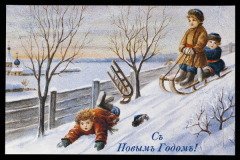 Последний день года... (Фото: Kshishtof, Shutterstock)