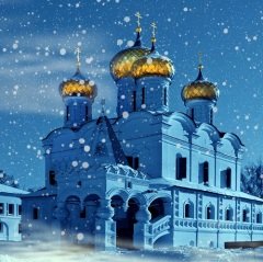 Один из главных праздников года — Рождество (Фото: elen_studio, Shutterstock)