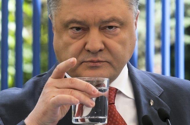 Сайт новости за день