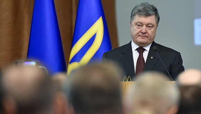 Главные новости дня россии и мира