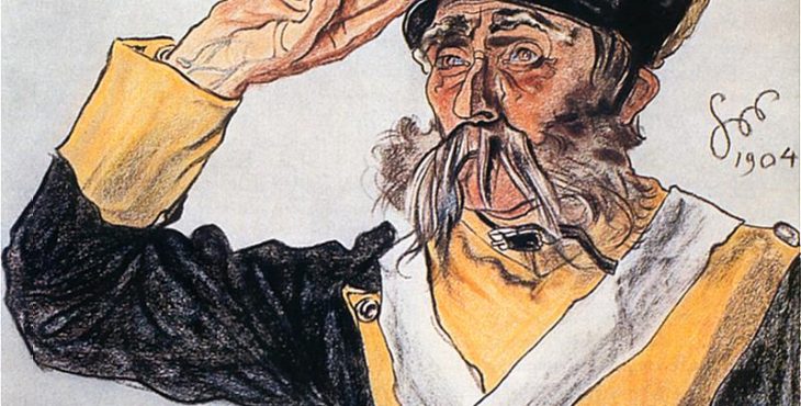 История воинского приветствия