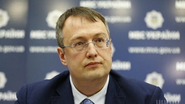 Новости про группу центр