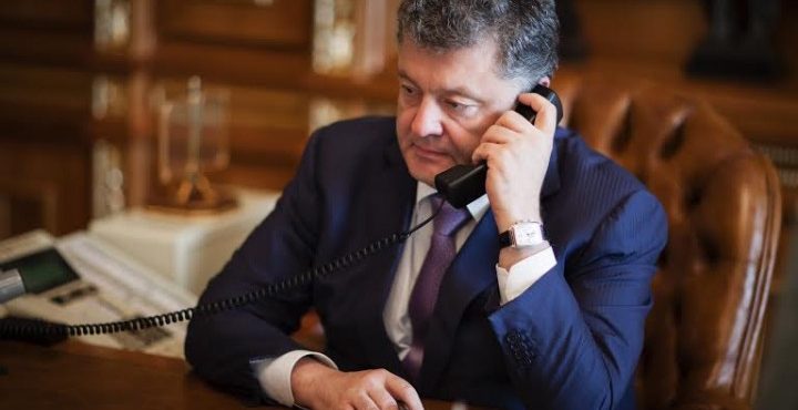 Картинки по запросу Триллерсон приказал Порошенко
