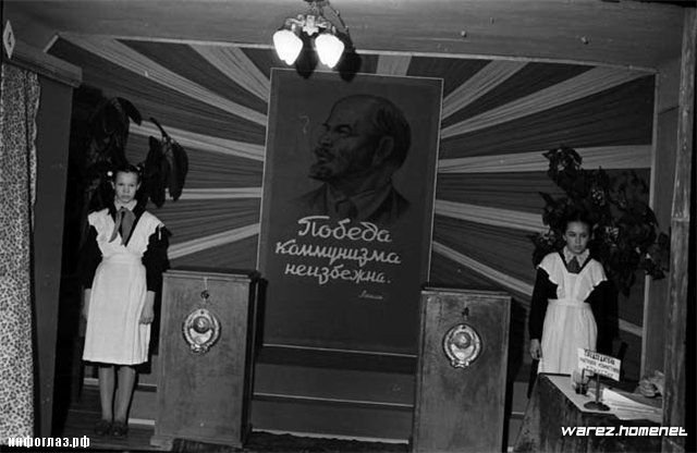 Модные российские писатели Модные российские писатели