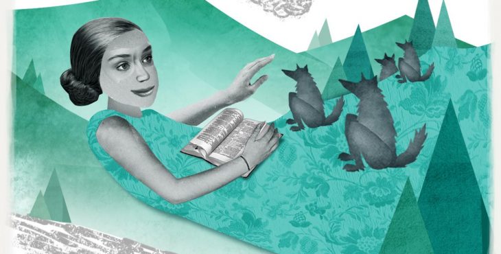 Мне двадцать три. Старшему из моих учеников шестнадцать. Я его боюсь. Я боюсь их всех.