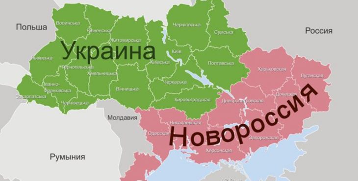 Что-то странное готовится на Украине