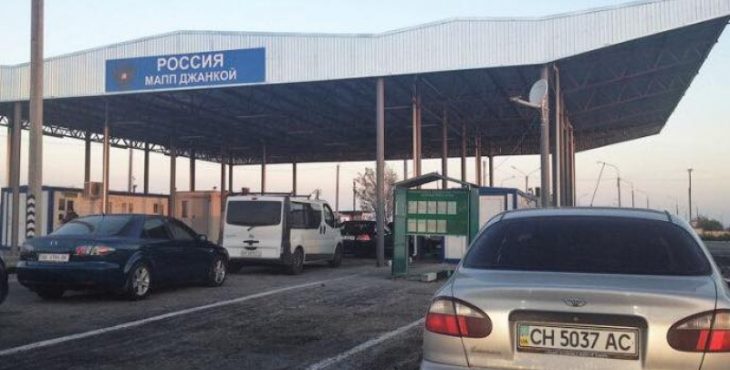 Режим в панике: население юга Украины массово уезжает в Крым для празднования 9 Мая