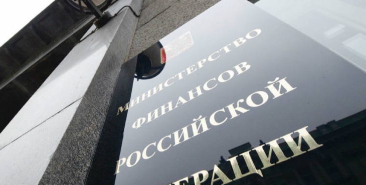 Что такое облигации федерального займа (ОФЗ). Зачем они нужны и будете ли вы их покупать? Опрос