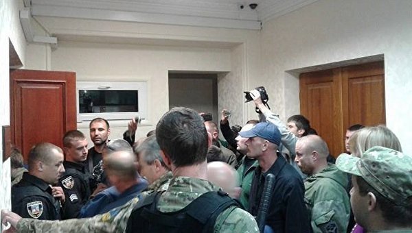 Новости трк украина ютубе