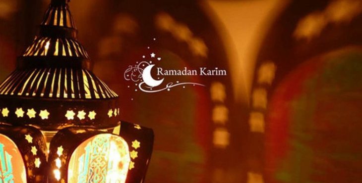 Рамадан и Ураза-Байрам 2018 — что за праздник? Традиции празднования, расписание, календарь, что запрещено.