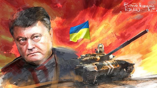 Украина проиграла всё!