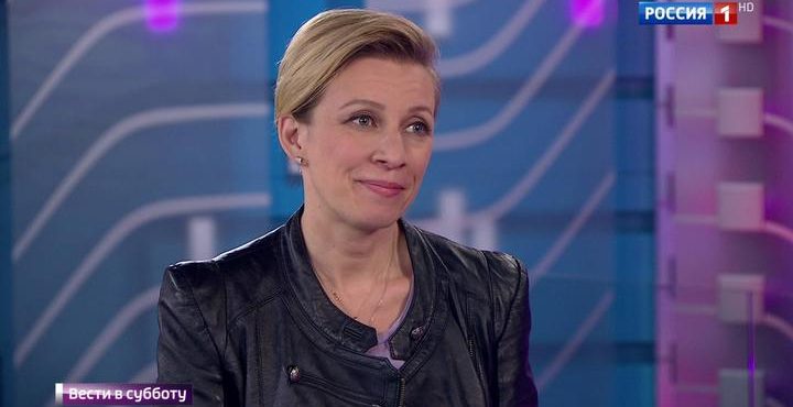 Днище и агония: Захарова рассказала о визите в Белый дом