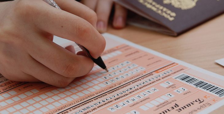 Результаты ОГЭ 2018 по паспорту можно узнать уже сегодня на официальных сайтах регионов
