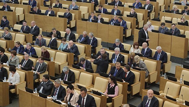 Иванушки новости 2016 год