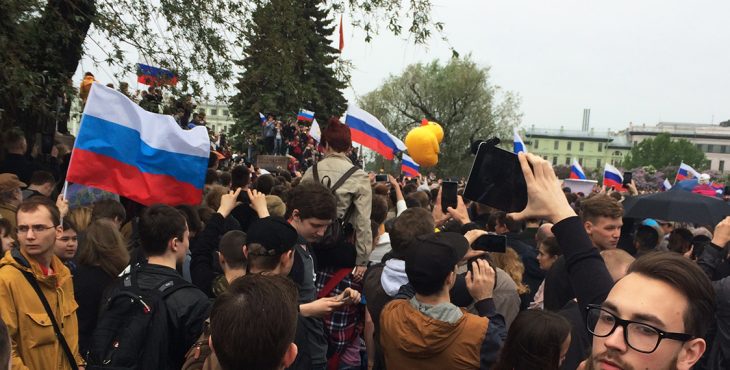 Мерзость