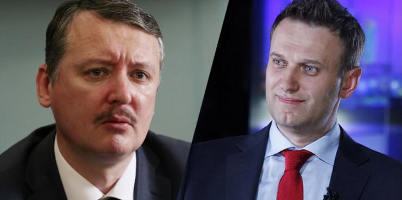 Онлайн новости на тсв за