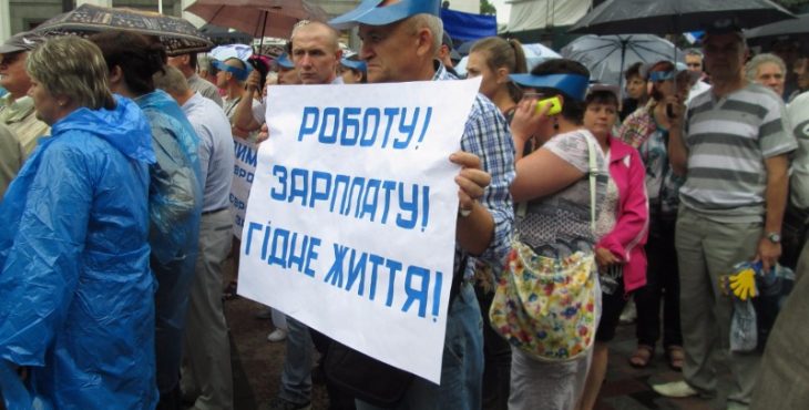 Хунта «умывает руки»