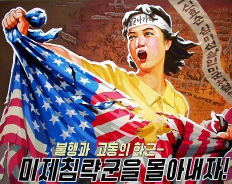 Foreign Policy: Штаты уже проиграли КНДР