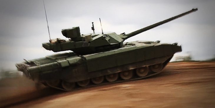 Новости России — сегодня 21 августа 2017