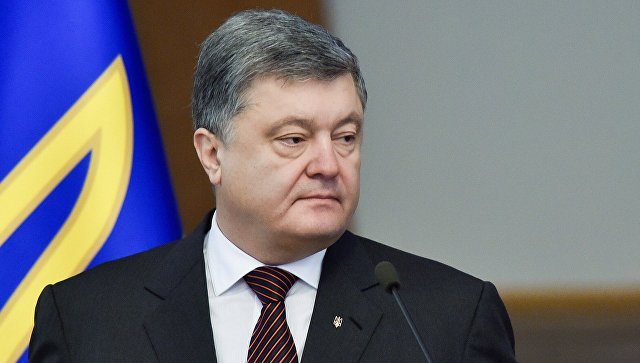 Новости Украины сегодня — 19 сентября 2017