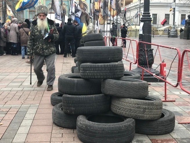 Праздники перечислить Праздники перечислить