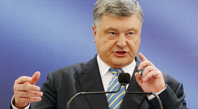 Рвут по живому: к чему приведет идея майданных властей разорвать дипотношения с Россией