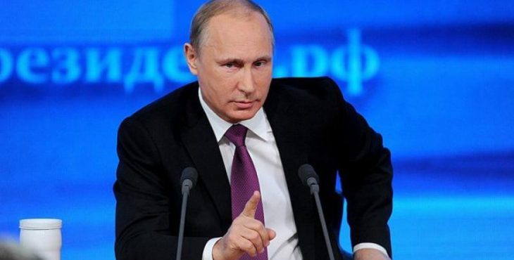 Итоговая пресс-конференция Владимира Путина 2017 — смотреть запись прямой видео трансляции