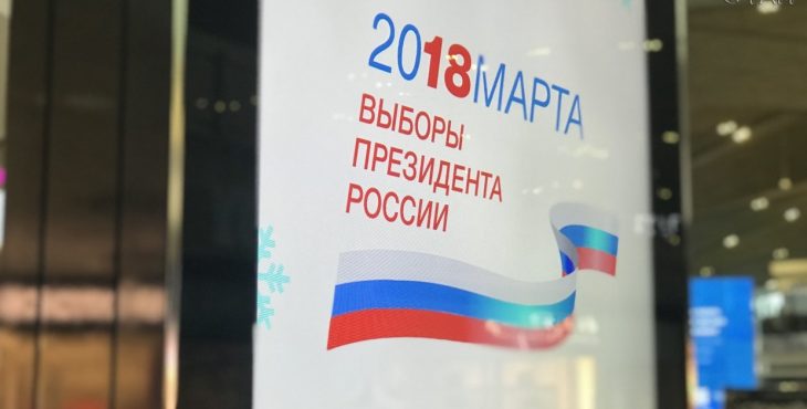 Новости туризма сегодня 2018 новое когда открытие Новости туризма сегодня 2018 новое когда открытие