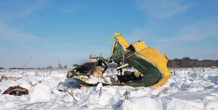 Вся правда о крушении Ан-148 в Подмосковье: расшифровка разговора пилотов, последние новости расследования, фото и видео с места событий