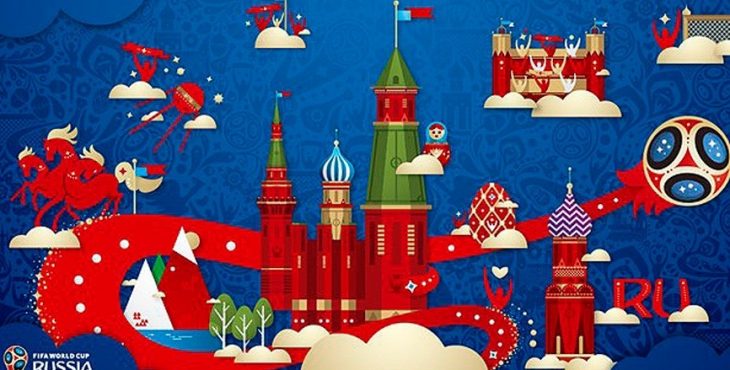Чемпионат мира по футболу 2018