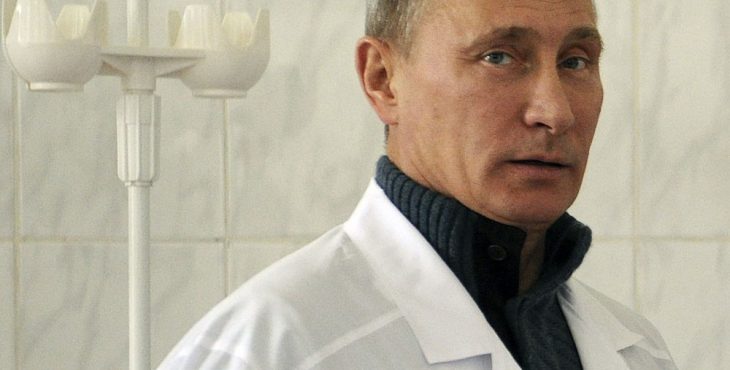 Президентская программа победит рак в России