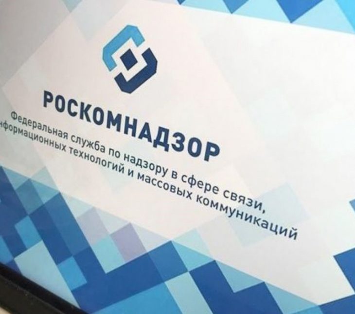 «Без лишнего шума»: эксперт рассказал об эффективности инициативы РКН по борьбе с пиратством «Без лишнего шума»: эксперт рассказал об эффективности инициативы РКН по борьбе с пиратством